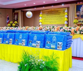 ร้อยตำรวจโท ภพชนก ชลานุเคราะห์ ผู้ว่าราชการจังหวัดเพชรบุรี ... พารามิเตอร์รูปภาพ 5