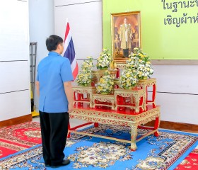 นายศศิน พัฒนภิรมย์ รองผู้ว่าราชการจังหวัดหนองบัวลำภู ... พารามิเตอร์รูปภาพ 5