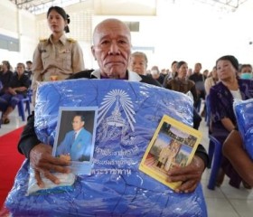 นางรณิดา เหลืองฐิติสกุล ผู้ว่าราชการจังหวัดสกลนคร ... พารามิเตอร์รูปภาพ 7