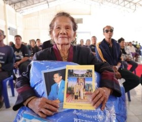 นางรณิดา เหลืองฐิติสกุล ผู้ว่าราชการจังหวัดสกลนคร ... พารามิเตอร์รูปภาพ 8