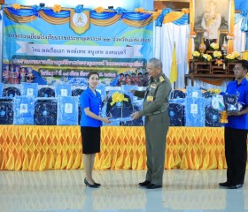 พลเรือเอก พงษ์เทพ หนูเทพ องคมนตรี ... พารามิเตอร์รูปภาพ 9