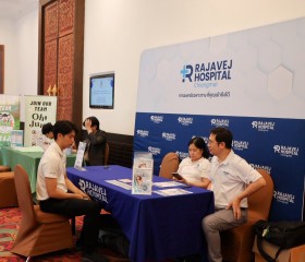 พลเรือเอก พงษ์เทพ หนูเทพ องคมนตรี ... พารามิเตอร์รูปภาพ 22