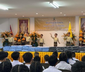 พลเรือเอก พงษ์เทพ หนูเทพ องคมนตรี ... พารามิเตอร์รูปภาพ 2