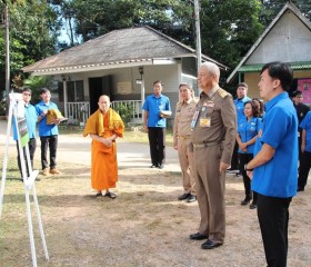 พลเรือเอก พงษ์เทพ หนูเทพ องคมนตรี ... พารามิเตอร์รูปภาพ 9