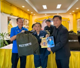 นายวิลาศ รุจิวัฒนพงศ์ รองประธานฝ่ายบรรเทาทุกข์ ... พารามิเตอร์รูปภาพ 10