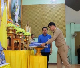 นายเกียรติศักดิ์ ตรงศิริ ผู้ว่าราชการจังหวัดพิษณุโลก ... พารามิเตอร์รูปภาพ 2