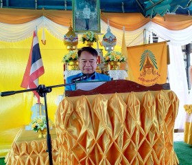 นายจำเริญ แหวนเพ็ชร ผู้ว่าราชการจังหวัดสุรินทร์ ... พารามิเตอร์รูปภาพ 3