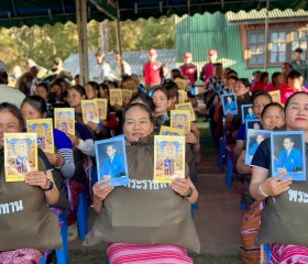 นายพลากร สุวรรณรัฐ องคมนตรี นายกมูลนิธิราชประชานุเคราะห์ฯ ... พารามิเตอร์รูปภาพ 12