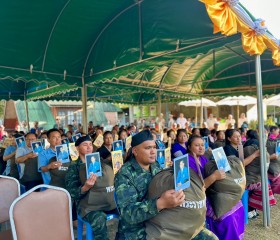 นายพลากร สุวรรณรัฐ องคมนตรี นายกมูลนิธิราชประชานุเคราะห์ฯ ... พารามิเตอร์รูปภาพ 13