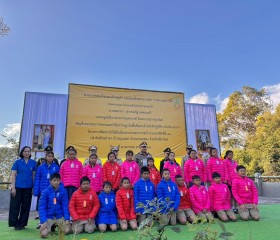 นายพลากร สุวรรณรัฐ องคมนตรี นายกมูลนิธิราชประชานุเคราะห์ฯ ... พารามิเตอร์รูปภาพ 14