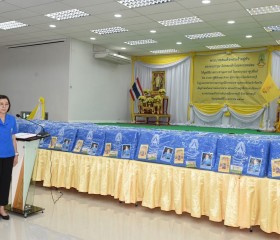 นางสาวฐิติลักษณ์ คำพา ผู้ว่าราชการจังหวัดราชบุรี ... พารามิเตอร์รูปภาพ 2