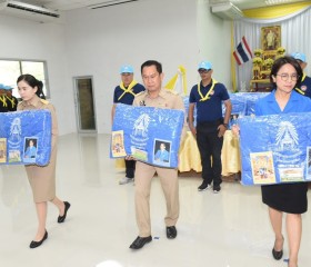 นางสาวฐิติลักษณ์ คำพา ผู้ว่าราชการจังหวัดราชบุรี ... พารามิเตอร์รูปภาพ 7