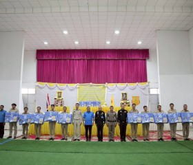 นายชัชวาลย์ เบญจสิริวงศ์ ผู้ว่าราชการจังหวัดร้อยเอ็ด ... พารามิเตอร์รูปภาพ 2