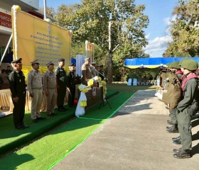 นายพลากร สุวรรณรัฐ องคมนตรี นายกมูลนิธิราชประชานุเคราะห์ฯ ... พารามิเตอร์รูปภาพ 1