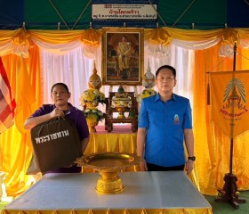 นายสหชัย แจ่มประสิทธิ์สกุล รองผู้ว่าราชการจังหวัดสิงห์บุรี ... พารามิเตอร์รูปภาพ 2