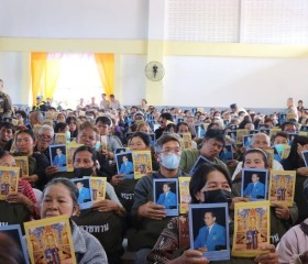 พระบาทสมเด็จพระเจ้าอยู่หัว ทรงพระกรุณาโปรดเกล้าฯ ให้ พลเอก ... พารามิเตอร์รูปภาพ 11