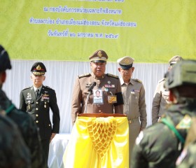 นายพลากร สุวรรณรัฐ องคมนตรี นายกมูลนิธิราชประชานุเคราะห์ฯ ... พารามิเตอร์รูปภาพ 5