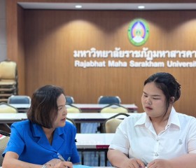 คณะกรรมการฝ่ายการสังคมสงเคราะห์ เจ้าหน้าที่มูลนิธิ ฯ ... พารามิเตอร์รูปภาพ 8