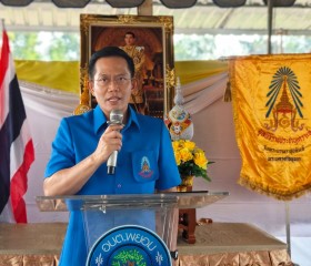 นายเดชาธร เชาว์เลขา รองผู้ว่าราชการจังหวัดพระนครศรีอยุธยา ... พารามิเตอร์รูปภาพ 1