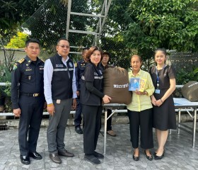 มูลนิธิราชประชานุเคราะห์ ในพระบรมราชูปถัมภ์ ... พารามิเตอร์รูปภาพ 9