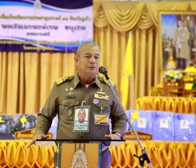 พลเรือเอก พงษ์เทพ หนูเทพ องคมนตรี ... พารามิเตอร์รูปภาพ 2