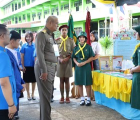 พลเรือเอก พงษ์เทพ หนูเทพ องคมนตรี ... พารามิเตอร์รูปภาพ 3