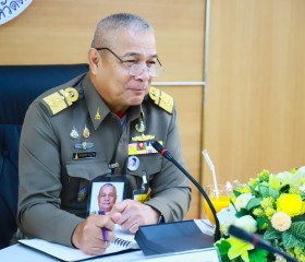 พลเรือเอก พงษ์เทพ หนูเทพ องคมนตรี ... พารามิเตอร์รูปภาพ 1