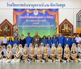 พลเรือเอก พงษ์เทพ หนูเทพ องคมนตรี ... พารามิเตอร์รูปภาพ 7