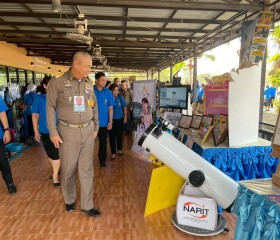 พลเรือเอก พงษ์เทพ หนูเทพ องคมนตรี ... พารามิเตอร์รูปภาพ 7