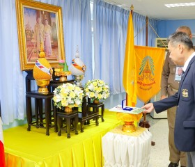 พลเรือเอก พงษ์เทพ หนูเทพ องคมนตรี ประธานกรรมการบริหาร ... พารามิเตอร์รูปภาพ 3