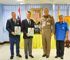 พลเรือเอก พงษ์เทพ หนูเทพ องคมนตรี ประธานกรรมการบริหาร ... พารามิเตอร์รูปภาพ 5