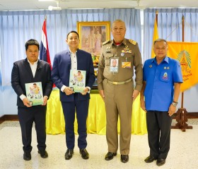 พลเรือเอก พงษ์เทพ หนูเทพ องคมนตรี ประธานกรรมการบริหาร ... พารามิเตอร์รูปภาพ 4