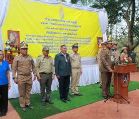 นายพลากร สุวรรณรัฐ องคมนตรี นายกมูลนิธิราชประชานุเคราะห์ ... พารามิเตอร์รูปภาพ 8