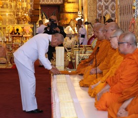 พลเรือเอก พงษ์เทพ หนูเทพ องคมนตรี ... พารามิเตอร์รูปภาพ 7