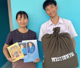 คณะกรรมการฝ่ายการสังคมสงเคราะห์ เจ้าหน้าที่มูลนิธิ ฯ ... พารามิเตอร์รูปภาพ 8