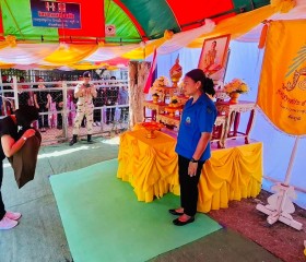 นายอนันต์ นาคนิยม ผู้ว่าราชการจังหวัดชัยภูมิ ... พารามิเตอร์รูปภาพ 4