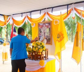 นายอังกูร ศีลาเทวากูล ผู้ว่าราชการจังหวัดกระบี่ ... พารามิเตอร์รูปภาพ 1