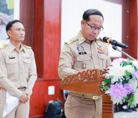 พลเรือเอก พงษ์เทพ หนูเทพ องคมนตรี ... พารามิเตอร์รูปภาพ 4