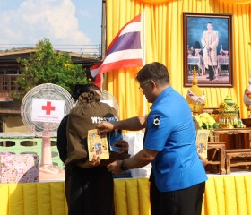 นายชัยพจน์ จรูญพงศ์ ผู้ว่าราชการจังหวัดเลย ... พารามิเตอร์รูปภาพ 1