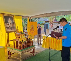 นายอังกูร ศีลาเทวากูล ผู้ว่าราชการจังหวัดกระบี่ ... พารามิเตอร์รูปภาพ 3