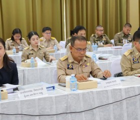 การประชุมสามัญประจำปี ๒๕๖๙ คณะกรรมการบริหาร ... พารามิเตอร์รูปภาพ 9