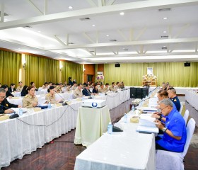 การประชุมสามัญประจำปี ๒๕๖๙ คณะกรรมการบริหาร ... พารามิเตอร์รูปภาพ 22