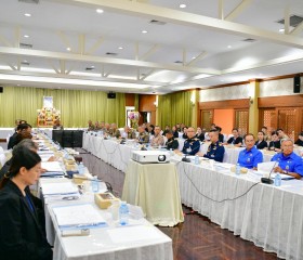 การประชุมสามัญประจำปี ๒๕๖๙ คณะกรรมการบริหาร ... พารามิเตอร์รูปภาพ 23