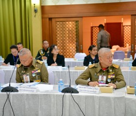 การประชุมสามัญประจำปี ๒๕๖๙ คณะกรรมการบริหาร ... พารามิเตอร์รูปภาพ 27