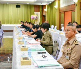 การประชุมสามัญประจำปี ๒๕๖๙ คณะกรรมการบริหาร ... พารามิเตอร์รูปภาพ 32