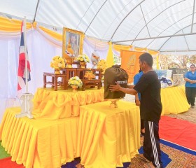 นางสาวกานต์จรัส เอียดทองใส รองผู้ว่าราชการจังหวัดชัยภูมิ ... พารามิเตอร์รูปภาพ 2