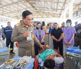 พระบาทสมเด็จพระเจ้าอยู่หัว ... พารามิเตอร์รูปภาพ 6