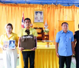 นายนิรันดร์ ปราบอักษร รองผู้ว่าราชการจังหวัดกระบี่ ... พารามิเตอร์รูปภาพ 3