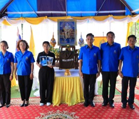 ายวีรพงศ์ ฤทธิ์รอด ผู้ว่าราชการจังหวัดลพบุรี ... พารามิเตอร์รูปภาพ 3