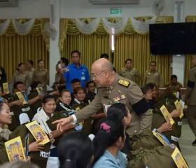 พระบาทสมเด็จพระเจ้าอยู่หัว ... พารามิเตอร์รูปภาพ 6
